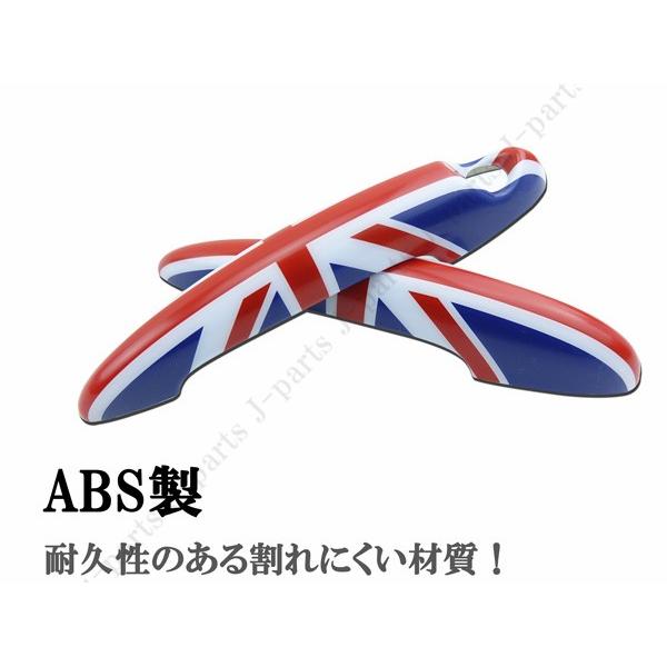 MINI ミニ ミニクーパー R50 R52 R53 R55 R56 R57 R58 R59 R61 ドア