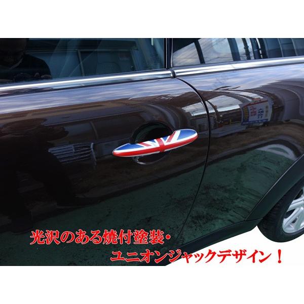 MINI ミニ ミニクーパー R50 R52 R53 R55 R56 R57 R58 R59 R61 ドア