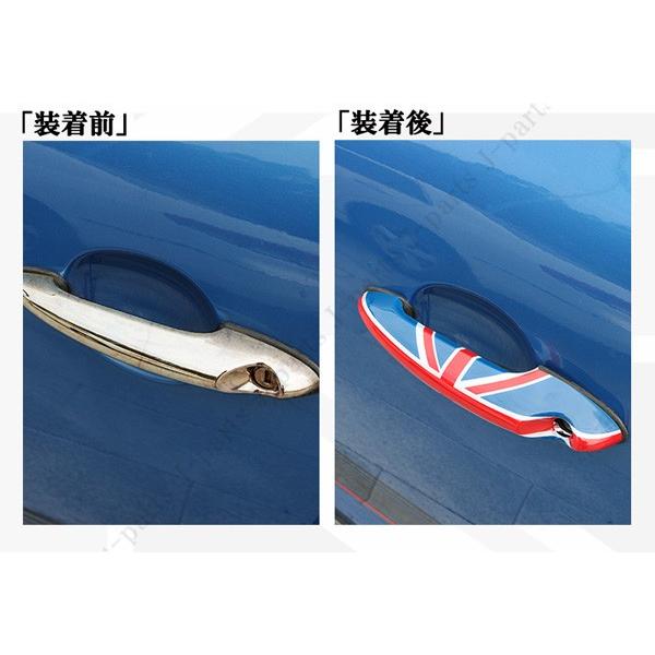 MINI ミニ ミニクーパー R50 R52 R53 R55 R56 R57 R58 R59 R61 ドア