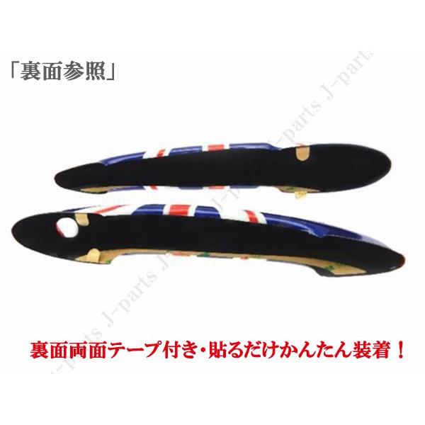 MINI ミニ ミニクーパー R50 R52 R53 R55 R56 R57 R58 R59 R61 ドア