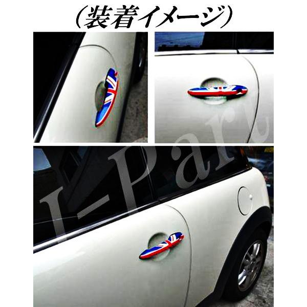 MINI ミニ ミニクーパー R60 ドアミラーカバー ルームミラーカバー