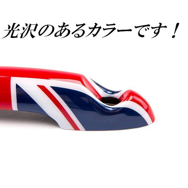 MINI ミニ ミニクーパー R60 ドアミラーカバー ルームミラーカバー