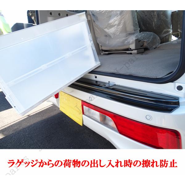 エブリィワゴン DA17W リア バンパーガード フラット ブロンズブラック