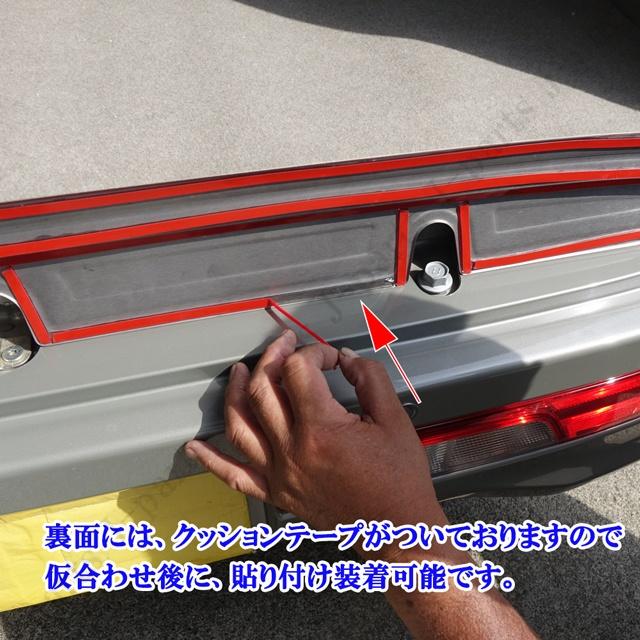 エブリィワゴン DA17W DA18W リア バンパーガード フラット ブロンズ