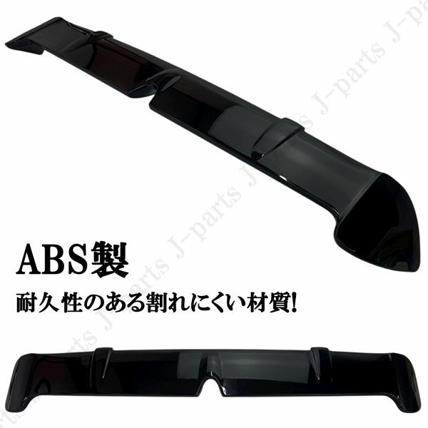 商品製造工場紹介動画付き 日産 NOTE ノート E12系全グレード適合 リア