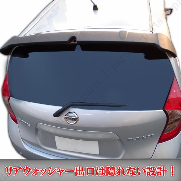 商品製造工場紹介動画付き 日産 NOTE ノート E12系全グレード適合 リア