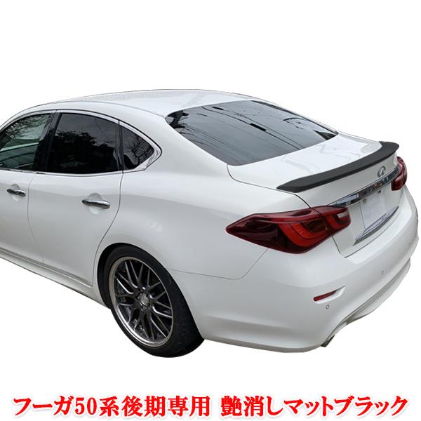 商品製造工場紹介動画付き 日産 ニッサン フーガ Y51 KY51 KNY51 後期