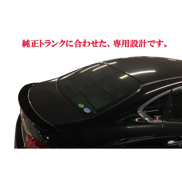 日産 ニッサン フーガ Y51 KY51 KNY51 後期型 リアトランクスポイラー