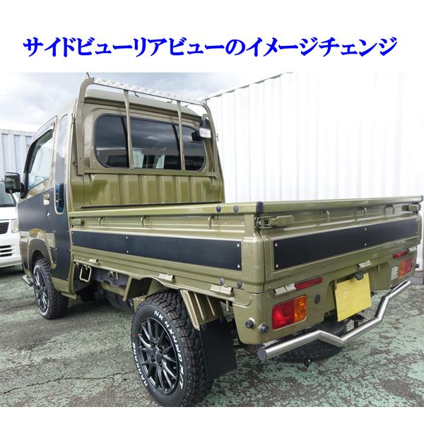 ハイゼットジャンボ サイド デカール シール ステッカー 前期専用