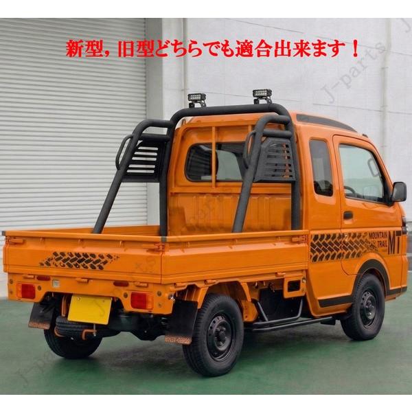 キャリィ　バイク積載仕様　ローダウン　程度良　5MT DA63T　ETC ドラレコ DA63T キャリィT ローダウン ダウンサス リーフ 高浜市 刈谷市 安城市