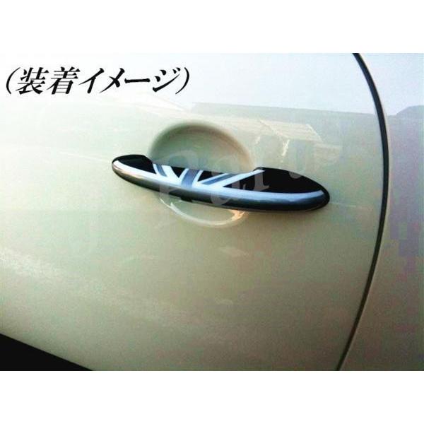 ミニクーパー BMWミニ R60 専用設計 ドアアウターハンドルカバー ドアカバー ４ピースＳＥＴ ブラックジャックデザイン |  | 08