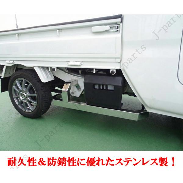 商品取付動画付 ハイゼット 標準 トラック＆ジャンボ S500 S510P 前期