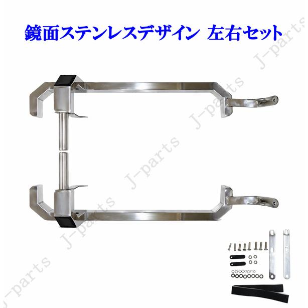 商品取付動画付 ハイゼット 標準 トラック＆ジャンボ S500 S510P 前期