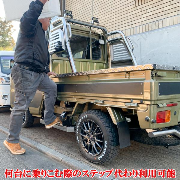商品取付動画付 ハイゼット 標準 トラック＆ジャンボ S500 S510P 前期