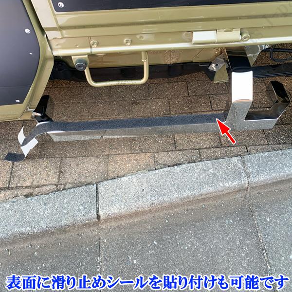 商品紹介 取り付け方法紹介動画付 ハイゼットジャンボ S500 S510P 前期