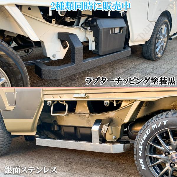 製造工場紹介動画付 ハイゼット標準トラック＆ジャンボ S500/S510P