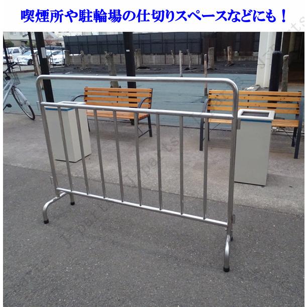 動画説明付 ステンレス フェンス ガード安全柵 幅1.8M 1800mm 公園