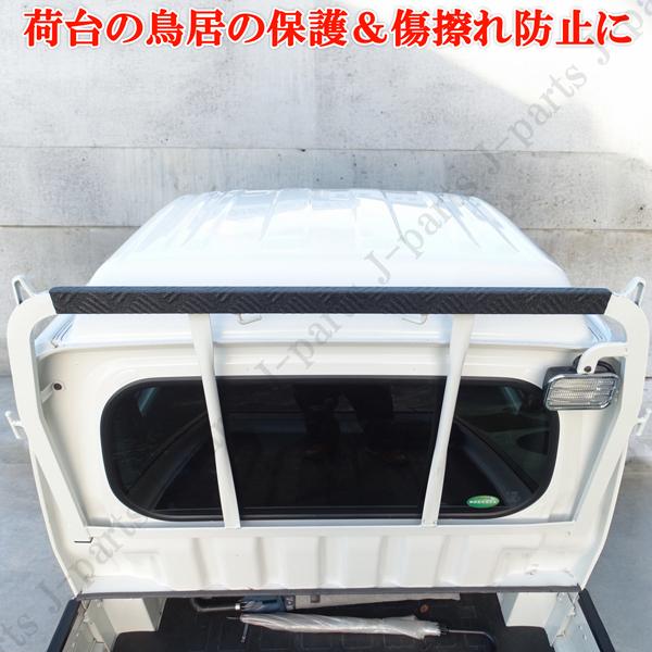 製造工場紹介動画付 ハイゼットトラック＆ジャンボ S500 S510P 前期