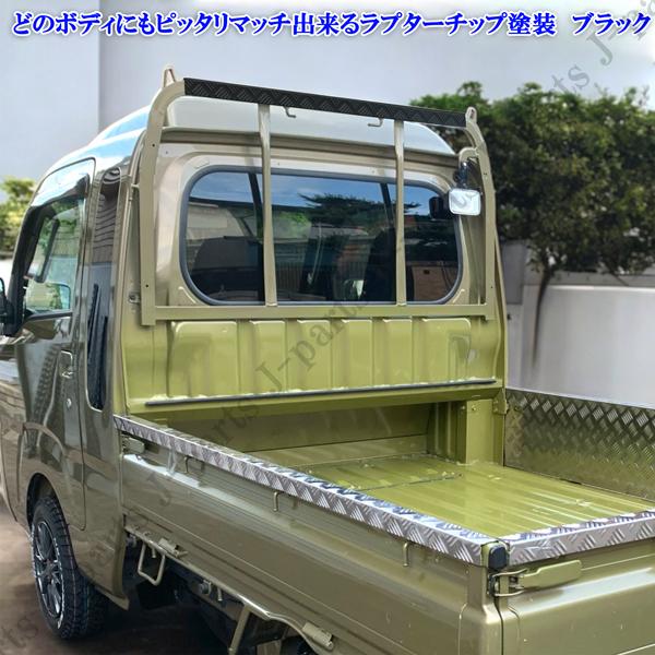 製造工場紹介動画付 ハイゼットトラック＆ジャンボ S500 S510P 前期