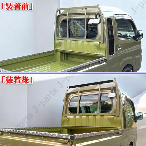 製造工場紹介動画付 ハイゼットトラック＆ジャンボ S500 S510P 前期