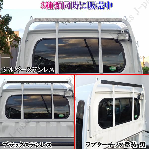 製造工場紹介動画付 ハイゼットトラック＆ジャンボ S500 S510P 前期
