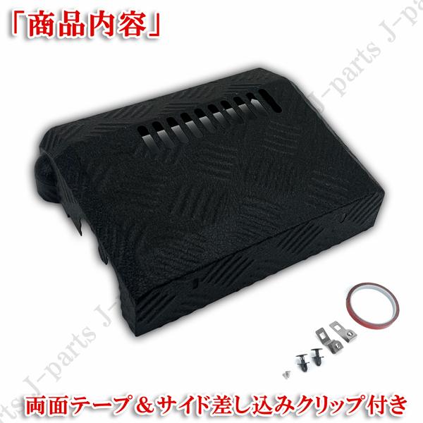 製造工場紹介動画付 ハイゼットトラック ジャンボ S500 S510P 前後期