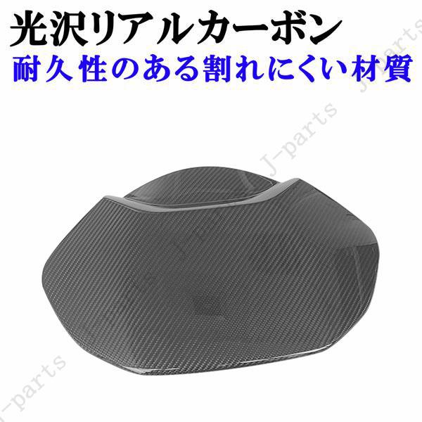 ROCKYMOON rz34アルカンターラ加工メーターフード ROCKYMOON rz34