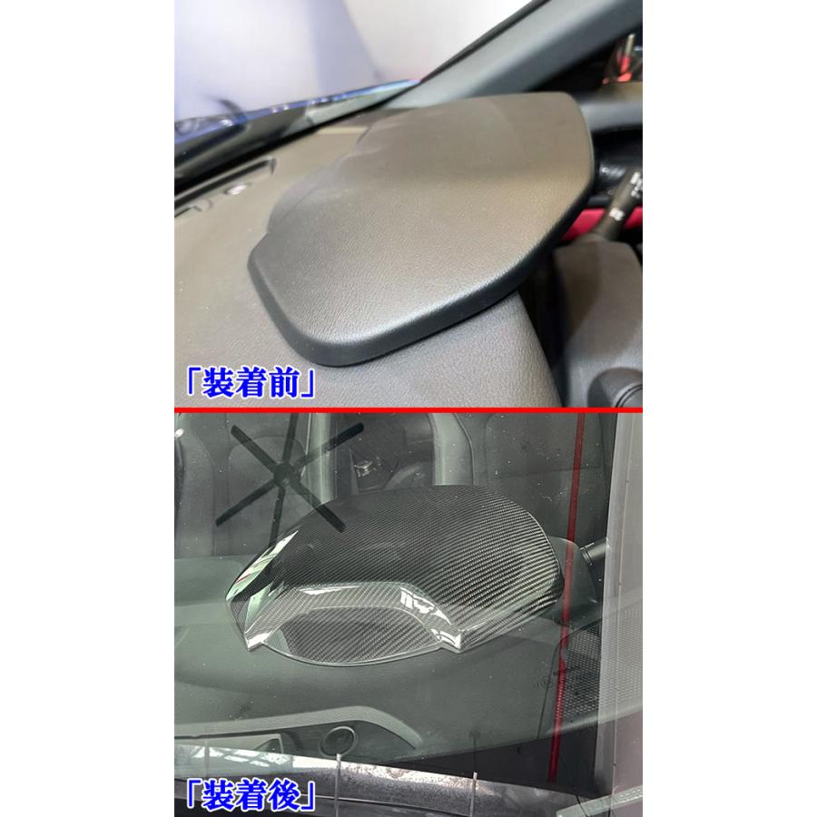 商品製造過程動画付 日産 フェアレディZ RZ34 室内 ダッシュボード