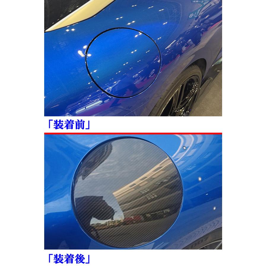 製造工場紹介動画付き 日産 フェアレディZ RZ34系 フューエル 給油口