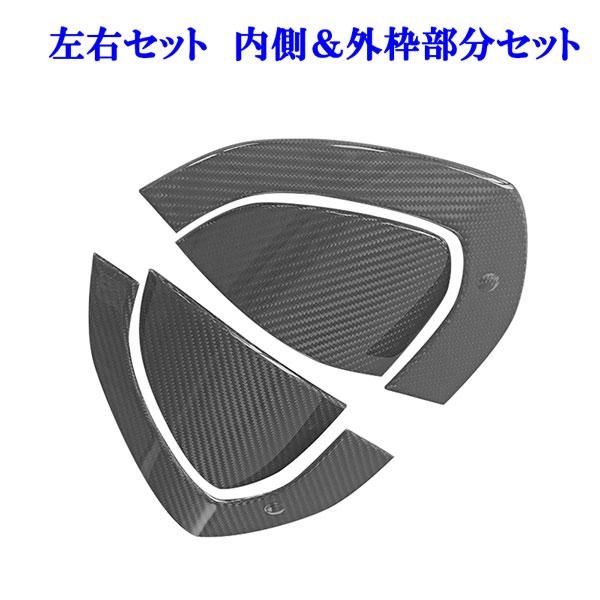 製造工場紹介動画付 日産 フェアレディZ RZ34系 リアルカーボン