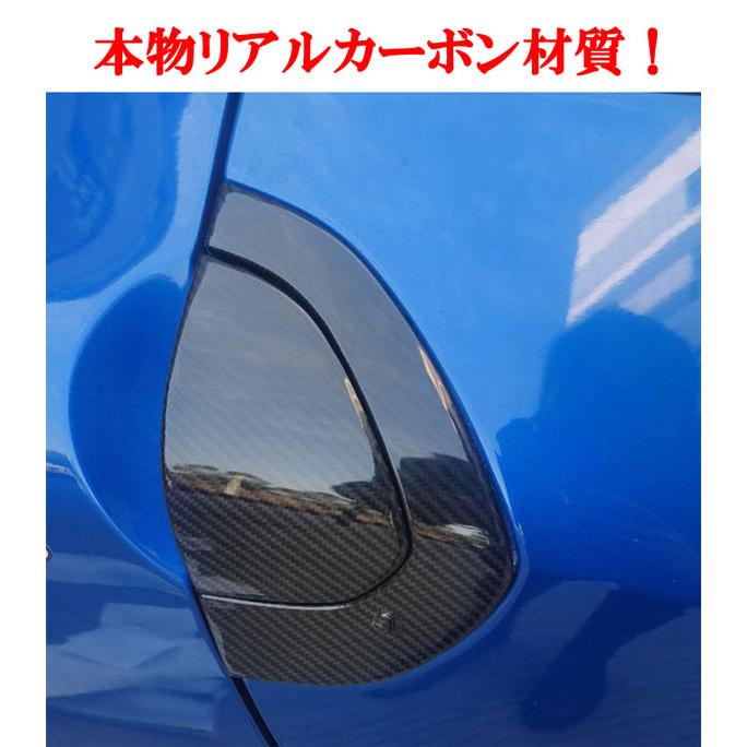 製造工場紹介動画付 日産 フェアレディZ RZ34系 リアルカーボン