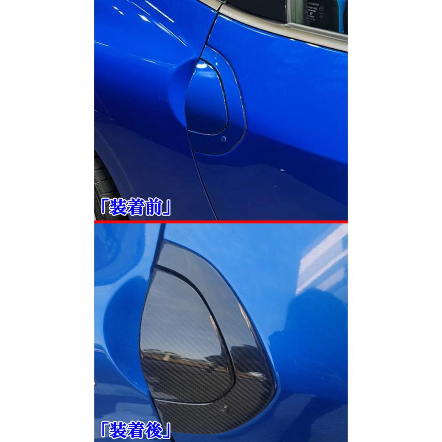 製造工場紹介動画付 日産 フェアレディZ RZ34系 リアルカーボン