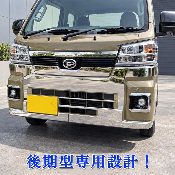 製造工場紹介動画付 ハイゼットトラック ＆ハイゼットジャンボ S500P