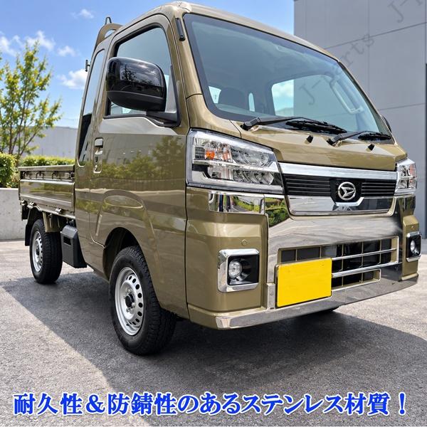 製造工場紹介動画付 ハイゼットトラック ＆ハイゼットジャンボ S500P