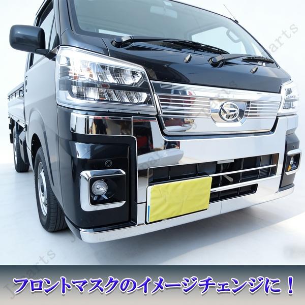 製造工場紹介動画付 ハイゼットトラック ＆ハイゼットジャンボ S500P