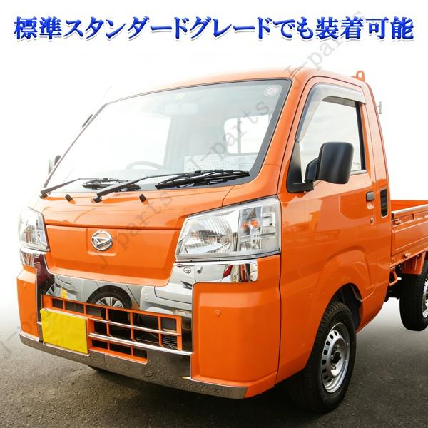 製造工場紹介動画付 ハイゼットトラック ＆ハイゼットジャンボ S500P