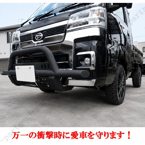 ハイゼットトラックジャンボ　マットブラック フロントバンパーガード ハイゼット トラック ジャンボ S500 S510P系 フロント バンパー ガード