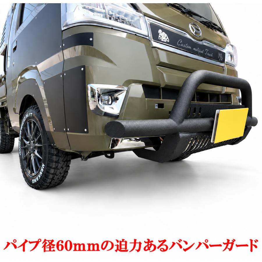 シボレー　c10 バンパーガード　k5 ハイゼット トラック ジャンボ S500 S510P系 フロント バンパー ガード