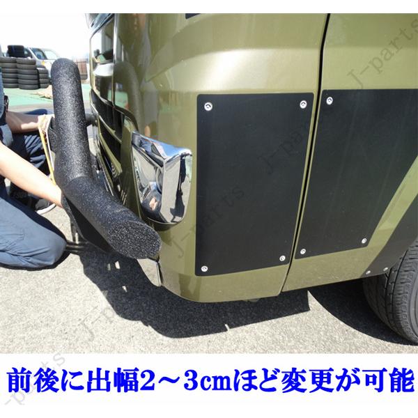 ハイゼット トラック ジャンボ S500 S510P系 フロント バンパー ガード