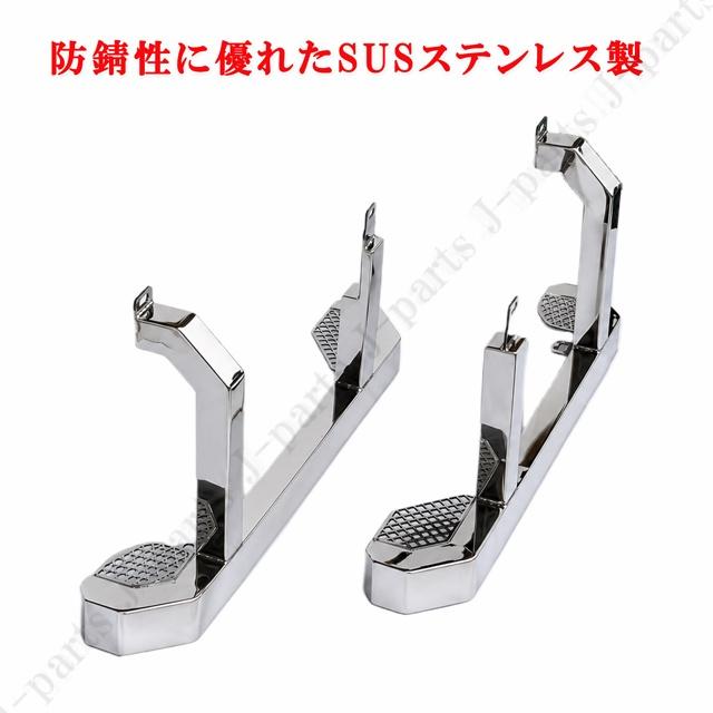 商品製造工場紹介動画付き スズキ スーパーキャリィ DA16T系 専用