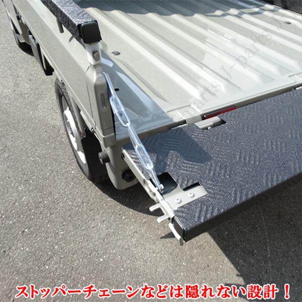 キャリィ NT100用　あおり　アオリ　DA63T DA16T キャリィトラック キャリー DA63 DA16 スクラム クリッパー NT100系