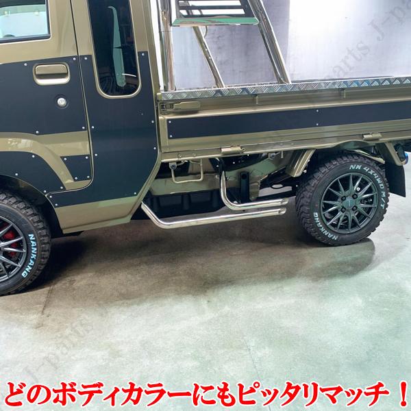 製造工場紹介動画付 ハイゼットトラック ハイゼットジャンボ専用