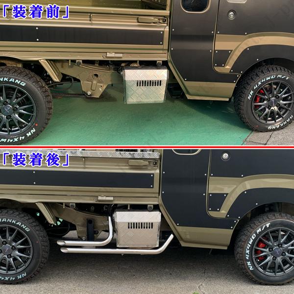 製造工場紹介動画付 ハイゼットトラック ハイゼットジャンボ専用