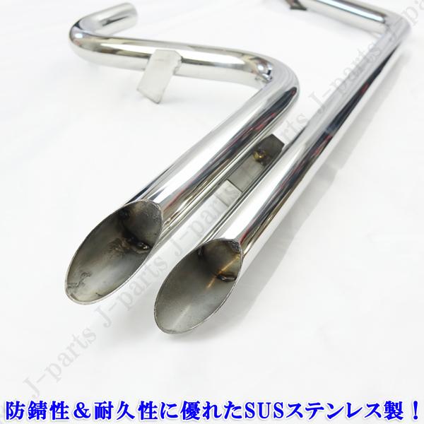 製造工場紹介動画付 ハイゼットトラック ハイゼットジャンボ専用