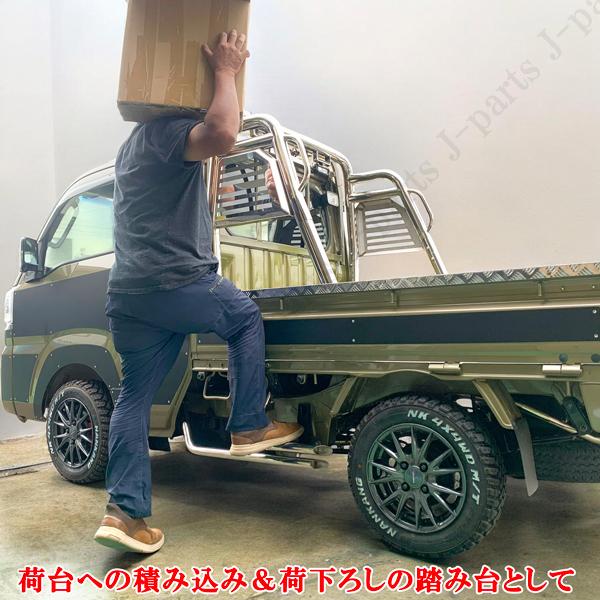製造工場紹介動画付 ハイゼットトラック ハイゼットジャンボ専用