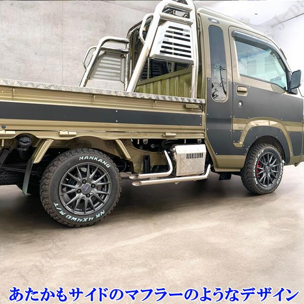 製造工場紹介動画付 ハイゼットトラック ハイゼットジャンボ専用