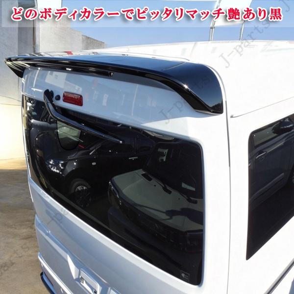 商品製造工場紹介動画付き S700V 710V ハイゼットカーゴ S700W 710W