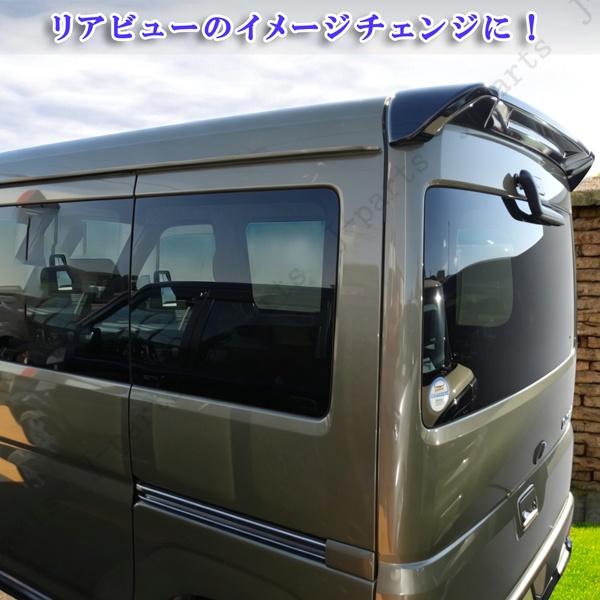商品製造工場紹介動画付き S700V 710V ハイゼットカーゴ S700W 710W