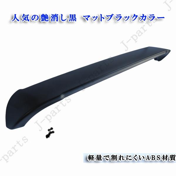 商品製造工場紹介動画付き S700 710W アトレー 710V ハイゼット カーゴ