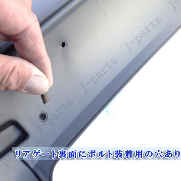 ウイング取付穴隠し カバー カーボン製 クリヤー塗装品 リア